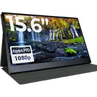 Denver Tragbarer Monitor von - Full HD - 15,6" - Tragbarer Monitor - Ledertasche - HDMI - USB-C - PMO15604