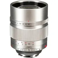 Mitakon Zhongyi 90mm F/1.5 Leica M silber