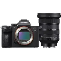 Sony Alpha 7 III + SIGMA 24-70mm F2.8 DG DN II Art E-mount