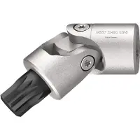 Hazet 2548G-XZN8, Steckschlüsselsatz, Imperial