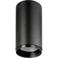 Deko-light LED Deckenspot Lucea 15 in Schwarz 15W 1500lm