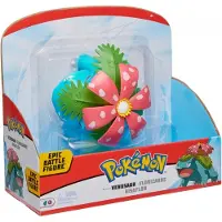 Pokémon Rillaboom 30 cm