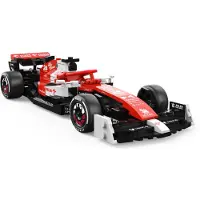 Rastar Alfa Romeo F1 Team ORLEN C42