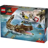 LEGO Mosasaurier: Die Bootmission - 76974