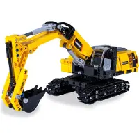 Jamara CaDA Bagger Bricks