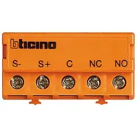 Legrand 346250, Orange, , Linea 2000, Linea 3000, Sfera, 1 Stück(e)
