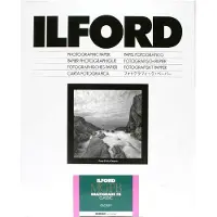 Ilford Multigrade FB Classic 1K 17.8x24cm 25 Bl gänzende Oberfläche 1171949