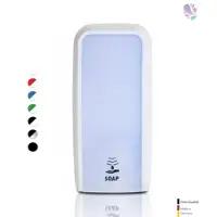 Blanc HYGIENIC Schaumseifenspender SENSOR, berührungslos, bis zu 2.500 Anwendungen je 1-Liter, blitzschneller Kartuschenwechsel, Blanc Cosmos
