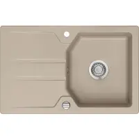 SYSTEMCERAM KeraDomo Spüle SOLVA 80 in FANGO mit Excenterbedienung / Einbauspüle