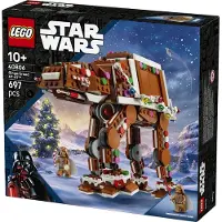 LEGO Lebkuchen AT-AT - 40806