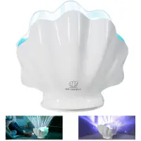 Welikera Aurora Projektor Nachtlicht Muschel, Sternenhimmel Lampe 7 Farben, Fernbedienung, romantische Atmosphäre, Geschenk für Schlafzimmer & Kinderzimmer
