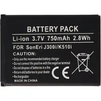 Sony Ericsson Akku BST-36, Z550i, W200i, K510i