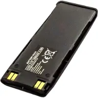 AccuCell Akku passend für den Nokia BLS-2N Akku BPS-2, 6310I, 640, 650, 7110, RINGO, 6310, 6210, 6150, 6130, 6110, 5130, 5110