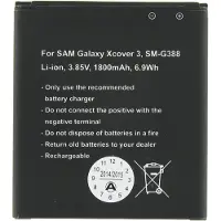 AccuCell Akku passend für Samsung Galaxy Xcover 3, SM-G388, EB-BG388BBE, 1800mAh bis