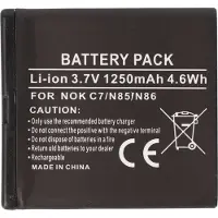 AccuCell Akku passend für Nokia N85, N86 bauähnlich BL-5K, 47,2 x 44,0 x 5,8, , Akku für Aeg VOXTEL M405 Li-Ion 3,7 Volt 1200mAh schwarz