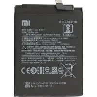 AccuCell Akku Original Xiaomi für A2 Lite, Redmi 6 Pro, Typ BN47, 4000 mAh, 3.85V