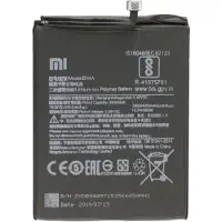 AccuCell Akku für Xiaomi Redmi Note 7, wie BN4A