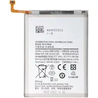 AccuCell Akku passend für Samsung Galaxy A21s, SM-A217F, Li-Polymer, 3,8V, 5000mAh, 19,0Wh, ohne Werkzeug