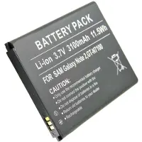 AccuCell Akku passend für Samsung Galaxy Note II, Samsung Galaxy Note 2, Samsung GT-N7100, EB595675LU