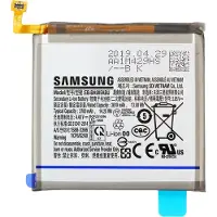 AccuCell Akku Original Samsung für Galaxy A80 A805, Typ EB-BA905ABU