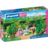 Playmobil Royal Labyrinth Bauspiel