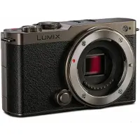 Panasonic Lumix S9 Gehäuse Titaniumschwarz