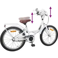 vidaXL Kinderfahrrad 18 Zoll für 5-7 Jahre alt Weiß