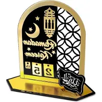OEM Ramadan-Kalender aus Acryl - Schwarz - Einzelstück