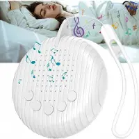OEM Babyslaapmachine, weißer Rausch, für Baby und Erwachsene, automatische Lärmdetektion, 10 entspannende Effekte