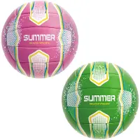 MONDO Beachvolleyball Sommer - Grösse 5