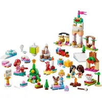 LEGO Disney Princess 43298 Adventskalender 2026