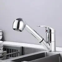 OEM Küchenarmatur mit 2 Heizsätzen, 360° drehbare Küchenarmatur, ausfahrbare Edelstahl-Spülarmatur, Küchen Hochdruckmischer, Silber