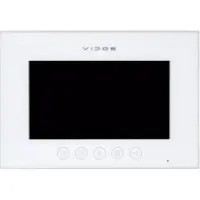 VIDOS Video-Gegensprechmonitor X M11W