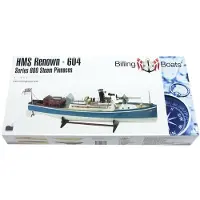 Billing Boats - BB604 Modell eines Marineschiffs Montagesatz 1:35 - (428354)