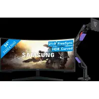 Samsung Odyssey G5 LC34G55TWWPXEN Curved + Vortech Monitorhalterung mit Gasfeder