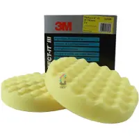 3M Hookit Poliertes Barett