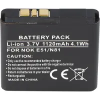 AccuCell Akku passend für Nokia N81 Akku, BP-6MT Akku