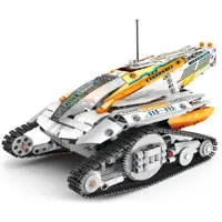 ReoBrix 99001 Star Fahrzeug Klemmbaustein Modell mit RC 700 Teile ab 14