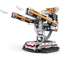 ReoBrix 99002 Abwehrgeschütz Klemmbaustein RC Modell 850 Teile ab 14