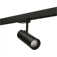 SG ARMATUREN A/S LED-Stromschienenstrahler