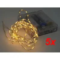 CBK-MS 5x Deko Beleuchtung Draht Lichterkette 200 cm Timer 132 Micro LED warmweiß Batteriebetrieb