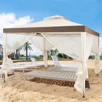 GIANTEX 3 x 3 m Pavillon, Gartenpavillon mit Eisenrahmen&Moskitonetz, Gartenzelt mit 4 Seitenwaenden&doppeltem Dach, Wasserdichtes&Sonnensicheres Partyzelt für Party Camping (Beige)