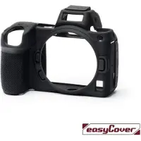 Easycover 520004260, Gehäuse, Nikon, Z5 / Z6 Mark II, Schwarz