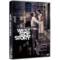 Disney West Side Story Dvd Spanisch