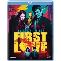 Divisa Erste Liebe Blu-ray Spanisch