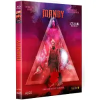 Divisa Mandy Blu-ray