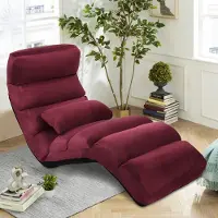 GIANTEX Relaxliege 5-Fach einstellbar, Bodenstuhl faltbar mit Kissen, Liegesessel mit Schlaffunktion, bis 120kg belastbar, Relaxsessel (Wein)