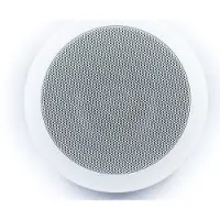 PG Audio DL 52, 2 Wege Decken-Einbaulautsprecher, 60/120 Watt max.weiß, Neu-Ware