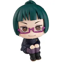 Megahouse Suche Nach Jujutsu Kaisen Maki Zenin Figur 11 Cm