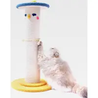 Markenlos Kratzbaum für Katzen, 78,7 cm hoch, dicker, mit Sitzstange, volle Strektur für Indoor-Katzen, Erwachsene/Kätzchen/Kätzchen, Sisalseil, großer Spielspielzeugständer, niedlich, höhenverstellbar